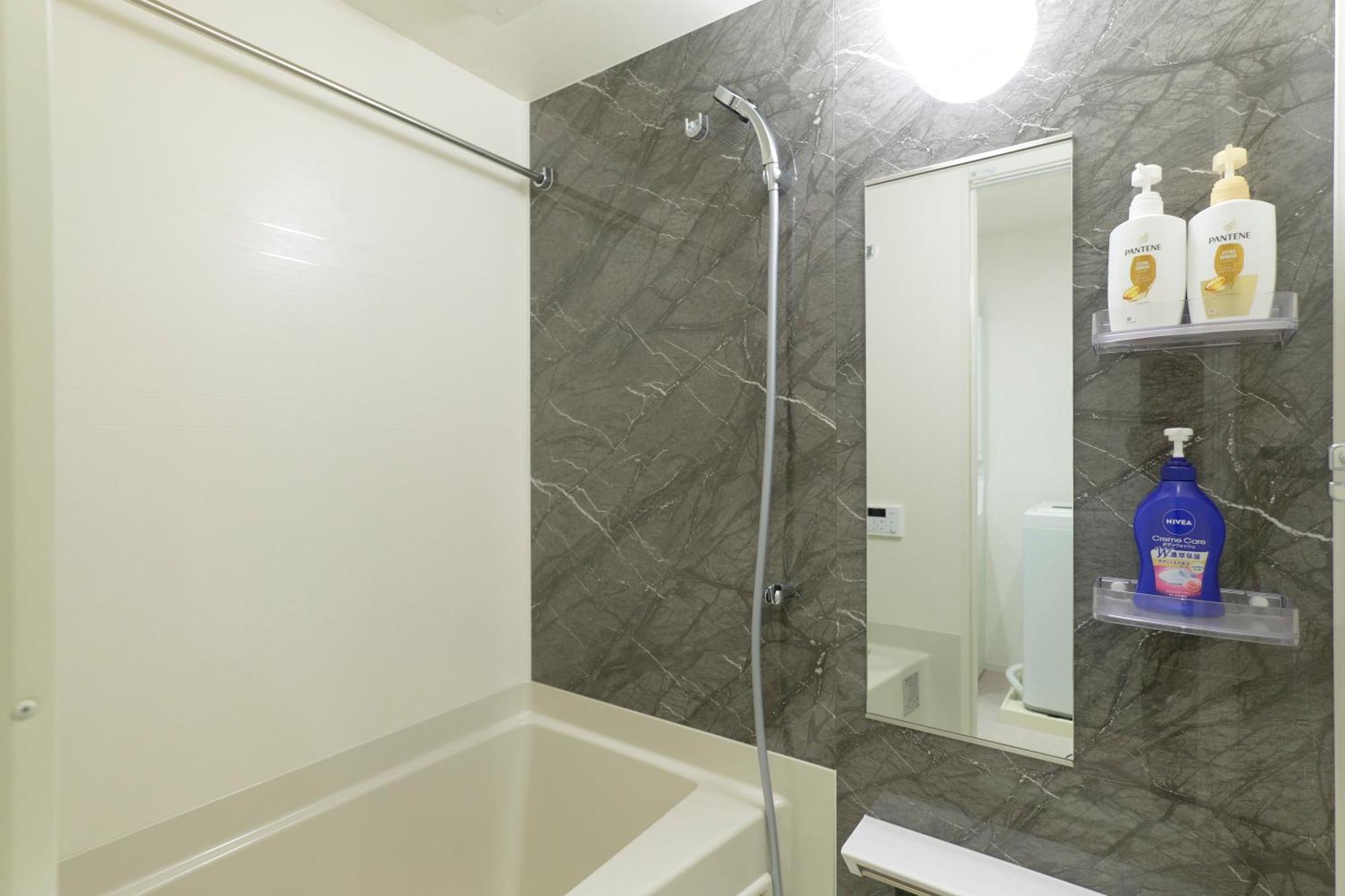 G-stage 01 Ikebukuro Apartamento Tóquio
