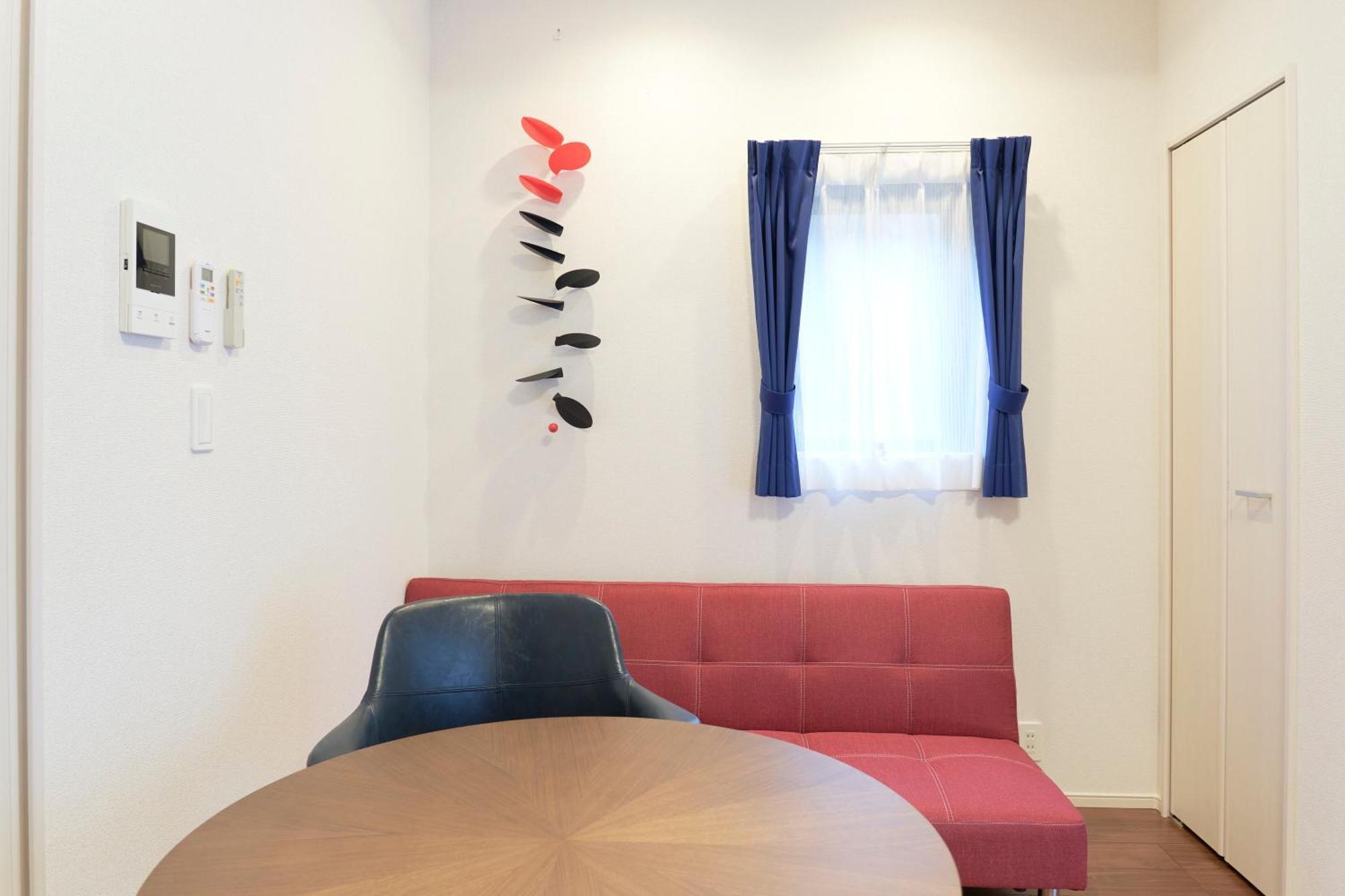Apartamento G-stage 01 Ikebukuro Tóquio