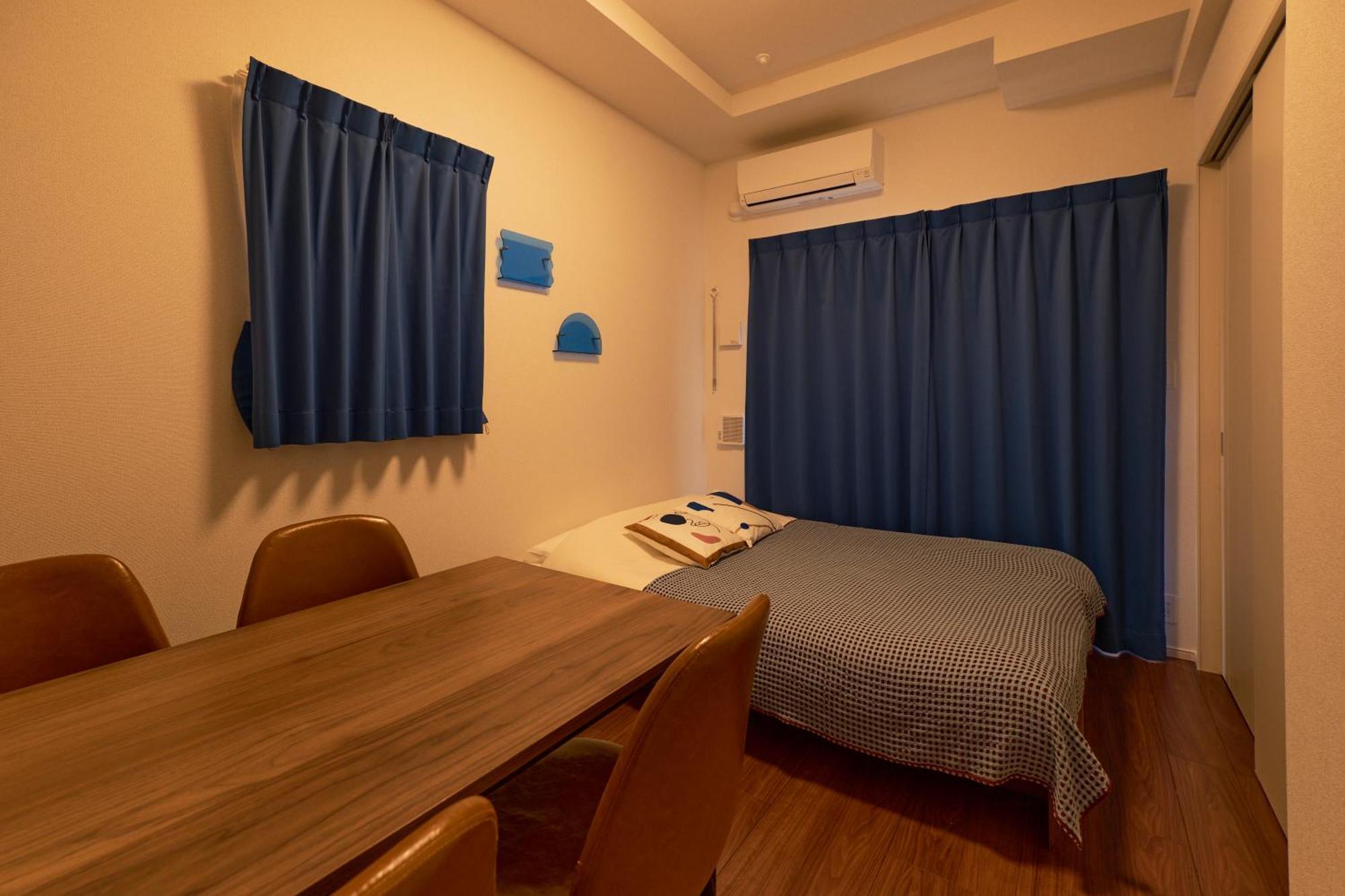 G-stage 01 Ikebukuro Apartamento *