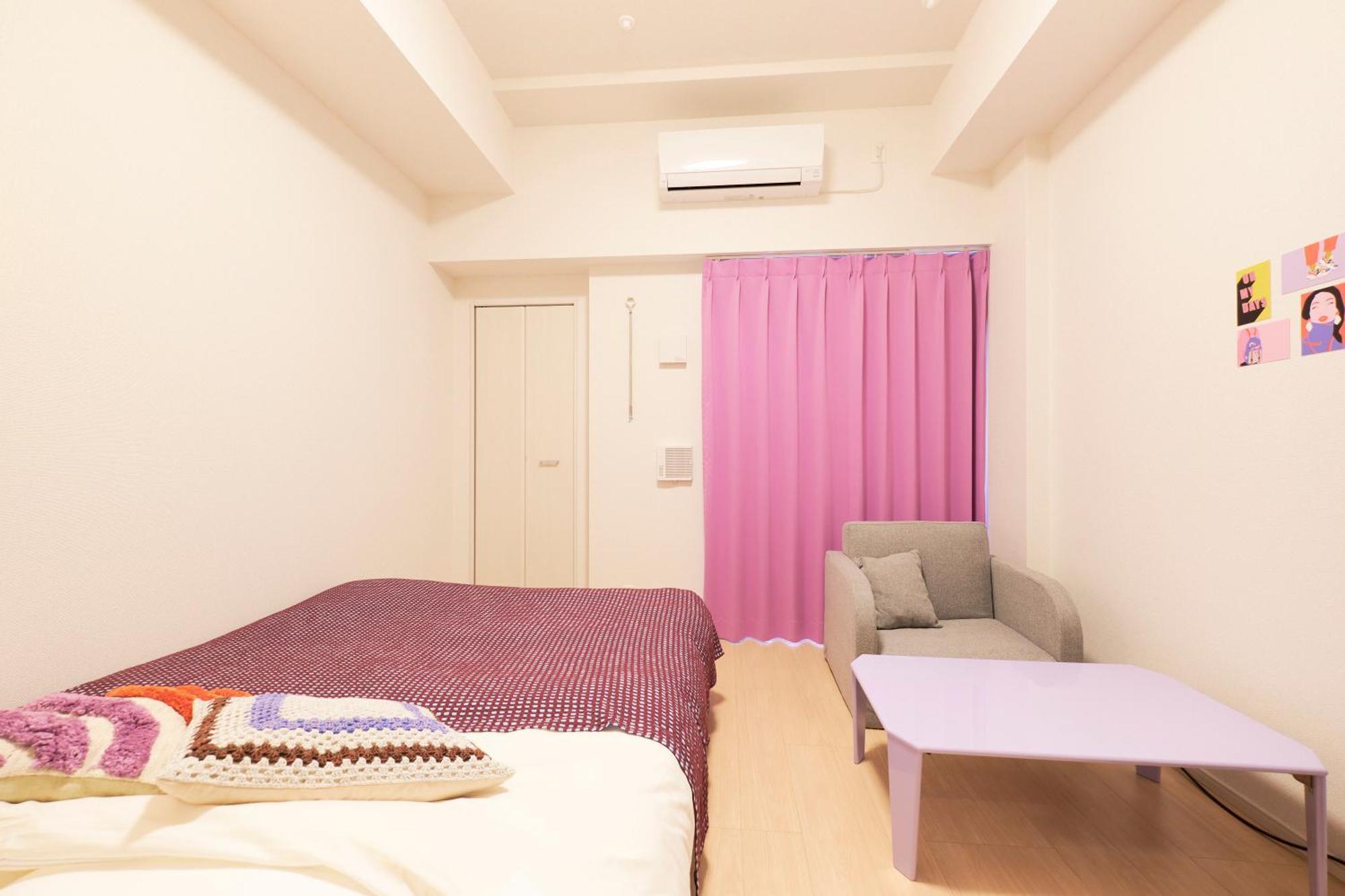 G-stage 01 Ikebukuro Apartamento